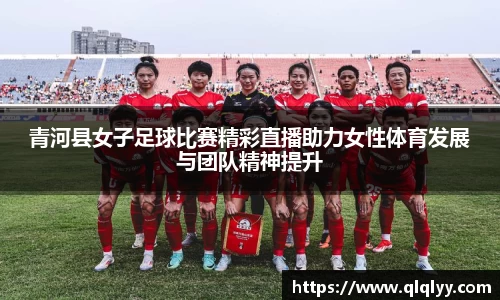 满冠体育app下载