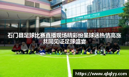 满冠体育在线登录