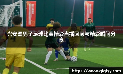 满冠体育app下载