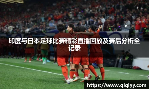 满冠体育入口