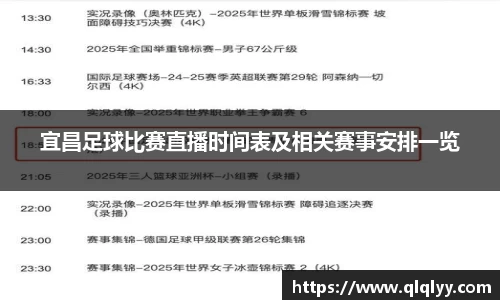 满冠体育入口