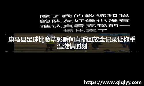 满冠体育在线登录