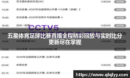 满冠体育在线登录