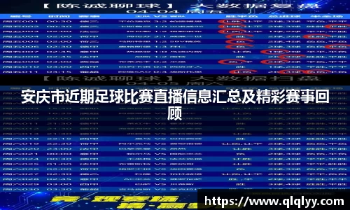 满冠体育app下载