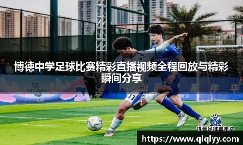 满冠体育手机最新版本