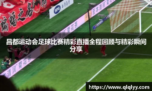 满冠体育在线登录