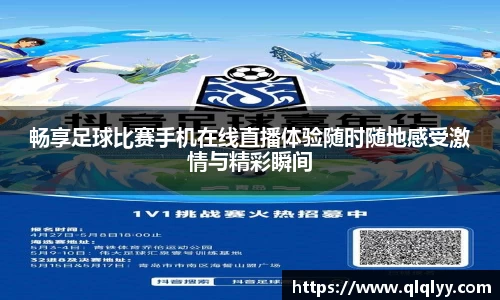 满冠体育入口