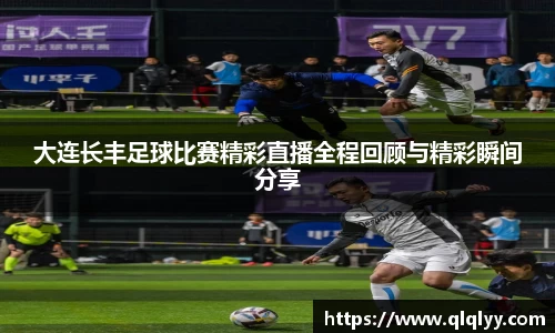 满冠体育手机最新版本