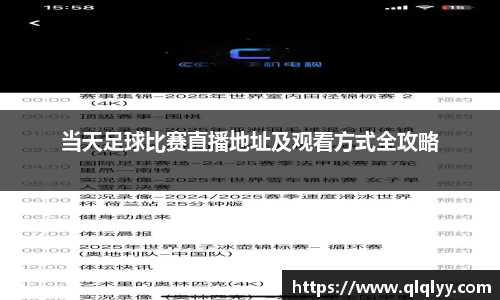 满冠体育在线登录