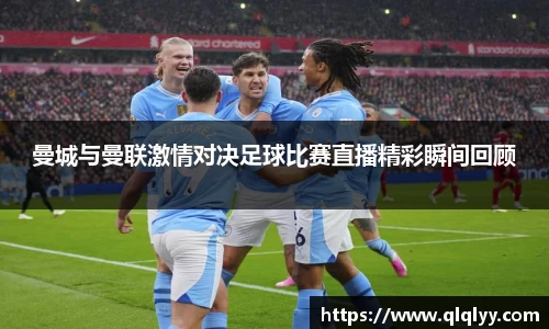 满冠体育手机最新版本