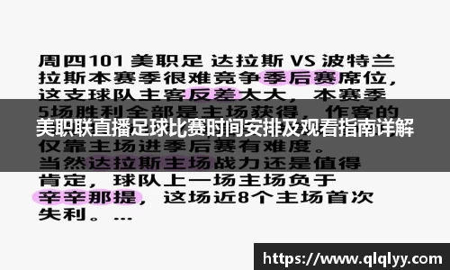 满冠体育在线登录