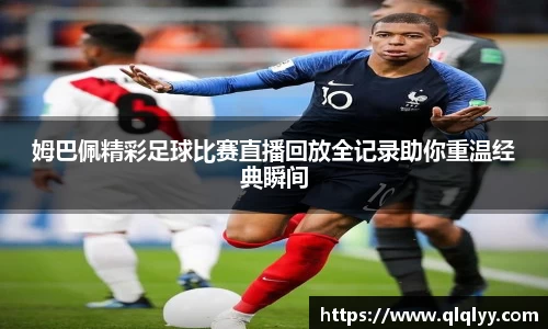 满冠体育手机最新版本