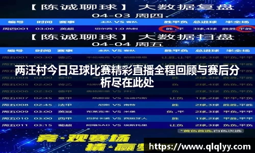 满冠体育在线登录