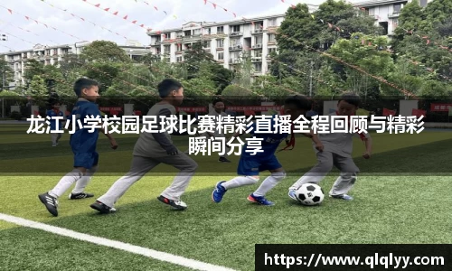 满冠体育入口