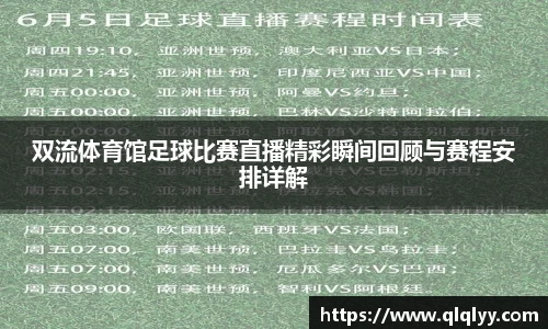 满冠体育在线登录