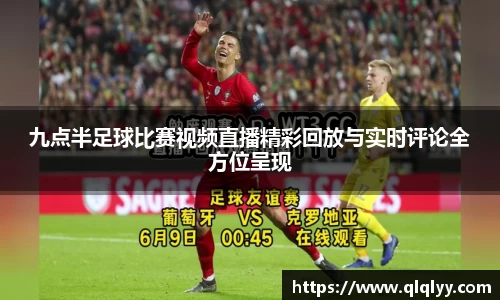 满冠体育入口