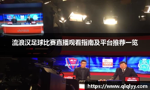 满冠体育手机最新版本