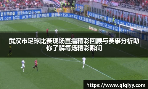 满冠体育app下载