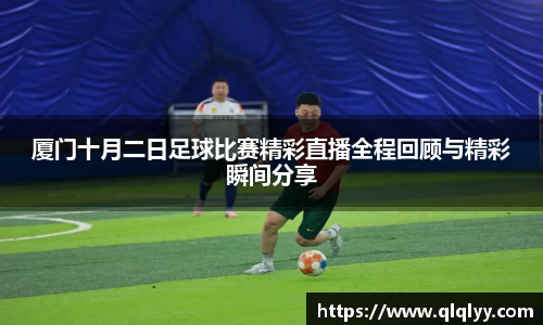 满冠体育手机最新版本