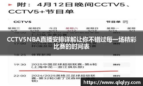 满冠体育手机最新版本