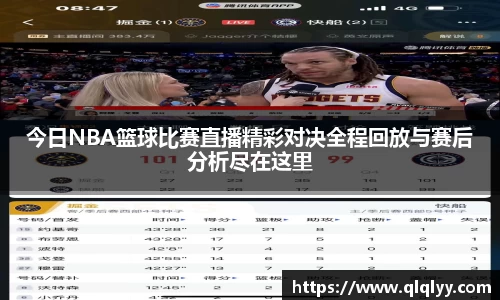 满冠体育在线登录