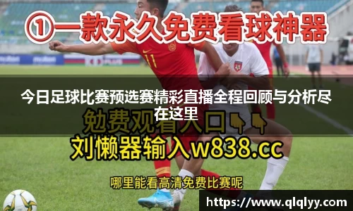 满冠体育app下载