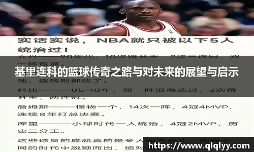 满冠体育在线登录