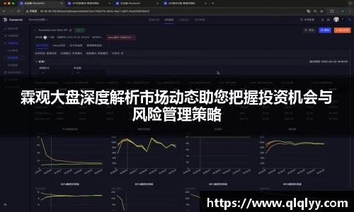 满冠体育入口