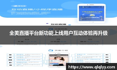 满冠体育在线登录