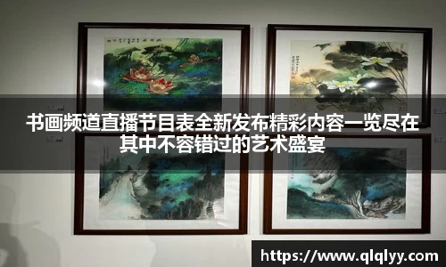满冠体育入口