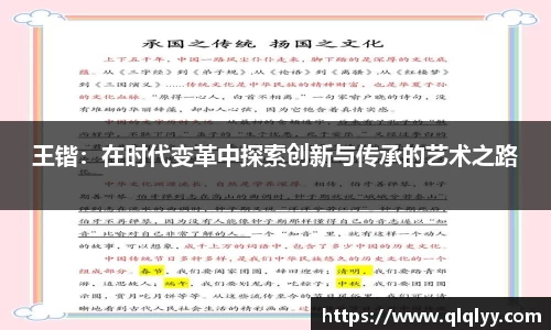 满冠体育手机最新版本