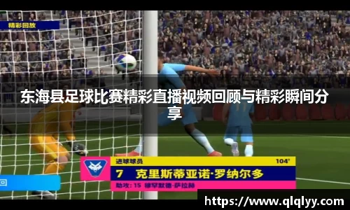 满冠体育app下载