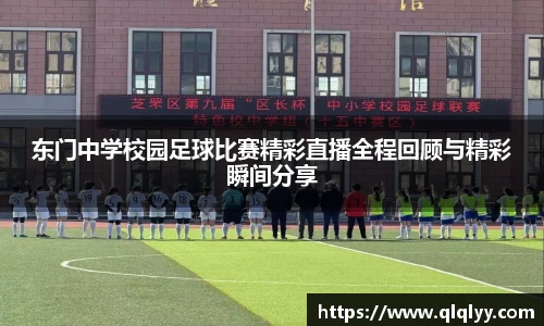 满冠体育入口