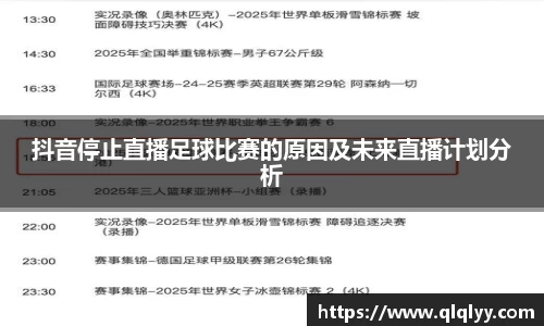 满冠体育入口