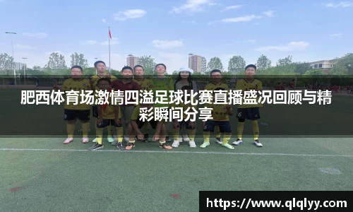满冠体育在线登录