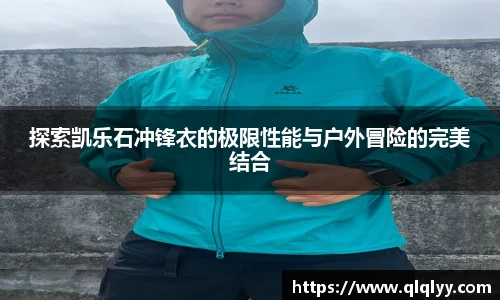 满冠体育在线登录