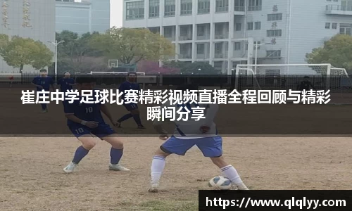 满冠体育手机最新版本