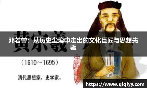 满冠体育手机最新版本
