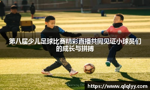 满冠体育入口