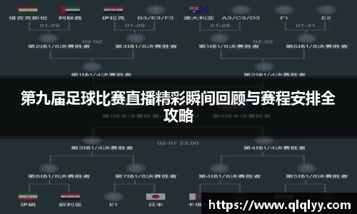 满冠体育app下载