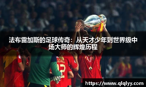 满冠体育app下载