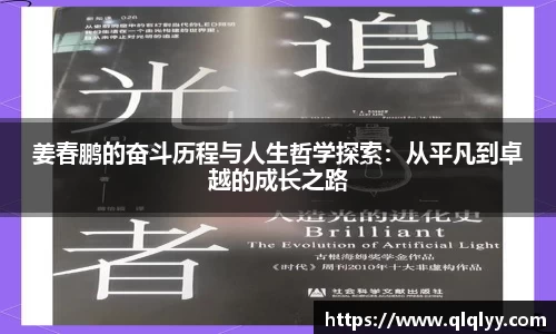 满冠体育手机最新版本