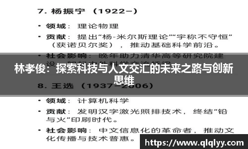 满冠体育手机最新版本
