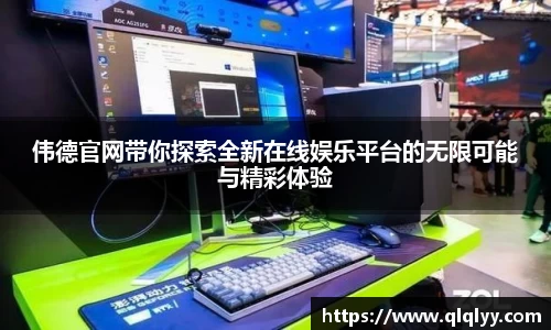 满冠体育手机最新版本