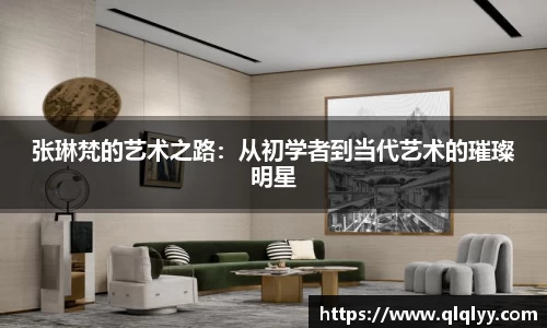 满冠体育手机最新版本