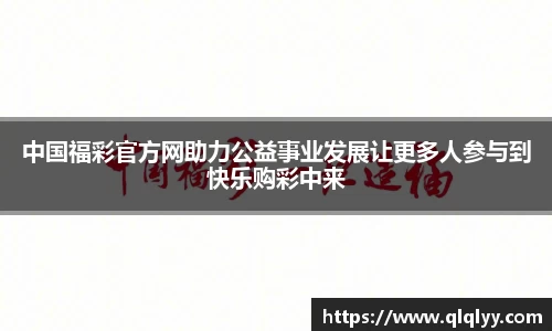满冠体育在线登录