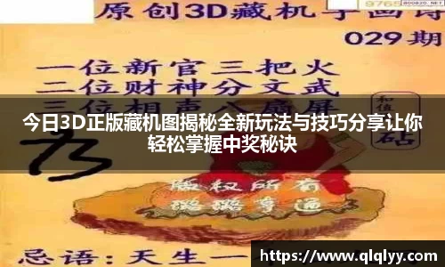 满冠体育在线登录