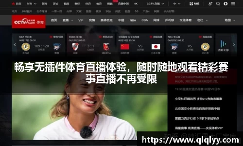 满冠体育入口
