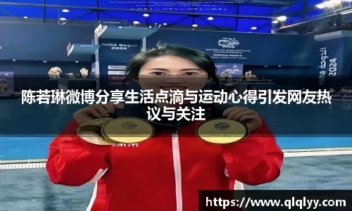 满冠体育在线登录