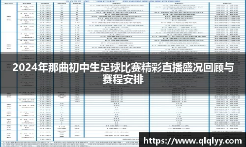 满冠体育在线登录